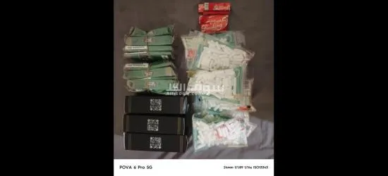 موجود تبغ كابتن بلاك 50جرام وفل سجاير وورق بفره وعطور فرنسيه عاليه الجوده