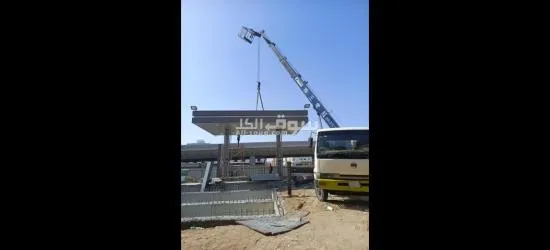 جده حي سامر منار ريان مروه ربوه