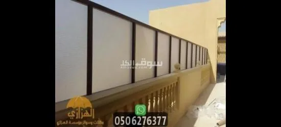 سواتر حديد بأسعار تنافسية وجودة - 2