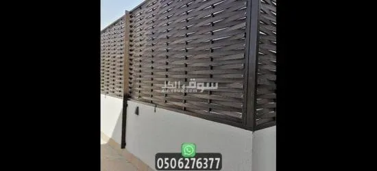 سواتر قماشية في جدة للمنازل والمشاريع التجارية - 4