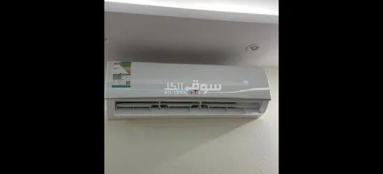 شراء اثاث مستعمل بالرياض مكيفات مطابخ ثلااجات غرف نوم مجالس عربية اتصل بنا ابو ابراهيم 0552105210 - 14