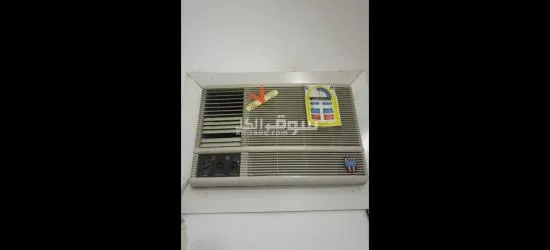 شراء اثاث مستعمل بالرياض مكيفات مطابخ ثلااجات غرف نوم مجالس عربية اتصل بنا ابو ابراهيم 0552105210 - 19