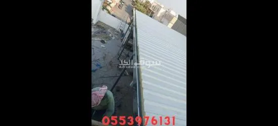 ساندوتش بانل في جدة: الخيار الأمثل للبناء المستدام