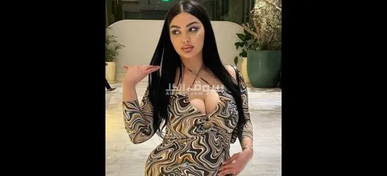 لتواصل معا الخطابه ام نواف واتساب966543590926 - 1