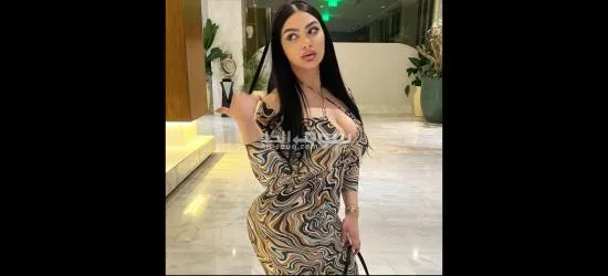 لتواصل معا الخطابه ام نواف واتساب966543590926 - 2