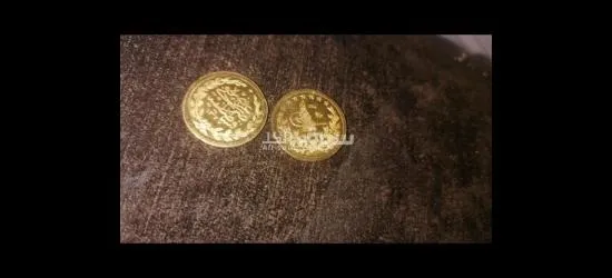 رشاديات عثماني - 2