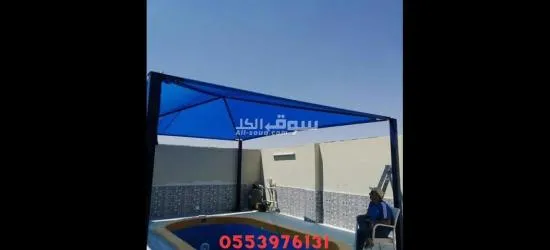 سواتر المسابح الحديثة: الأمان والخصوصية بجودة لا تضاهى"