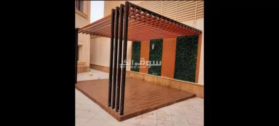 مضلات وسواتر وبرجولات جده