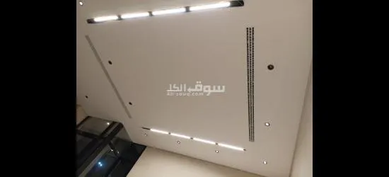 معلم دهانات الرياض