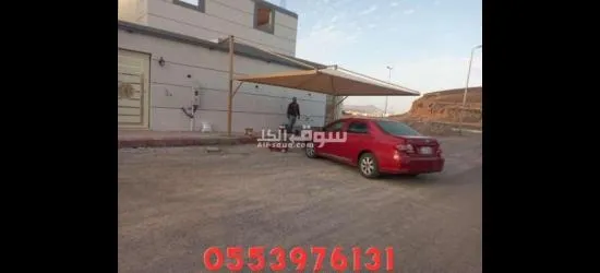 مظلات السيارات بجدة: الجودة والتصميم في خدمتك - 2
