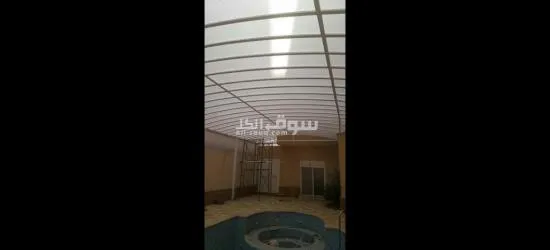 مقاول ترميم منازل وتركيب مظلات وسواتر - 7