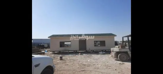 بيوت جاهزه كرفانات بر****ات - 7