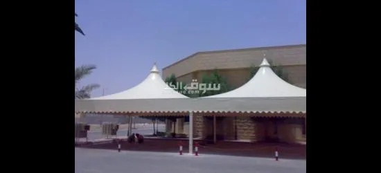 لحماية سيارتك من التلف، اختر أفضل مظلات السيارات في جدة