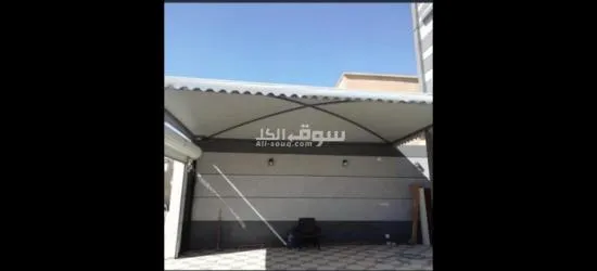 لحماية سيارتك من التلف، اختر أفضل مظلات السيارات في جدة - 2