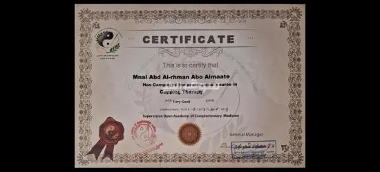 حجامة مصرية للنساء و الاطفال فقط