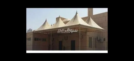 مضلات وسواتر وجميع اعمال الحداده - 14