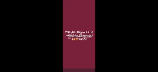 جميع الخدمات الكتروني - 3