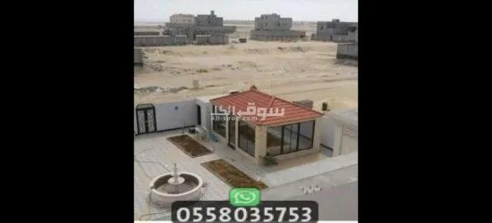 بناء مجالس عربية راقية في جدة – تصميم فخم وجودة عالية