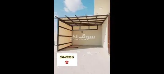 تركيب مظلات منزلية الرياض - 2