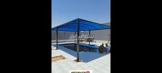 تركيب مظلات منزلية الرياض - 5