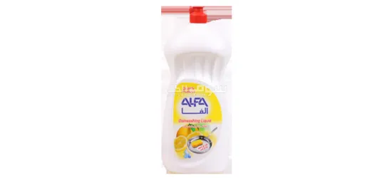 مطلوب تعاون تجاري ووكلاء  لمنتجات العناية الش******** والمنظفات - 6