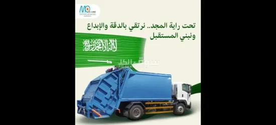 مصنع مقاييس الدقة للمعدات الصناعية – دقة وجودة بلا حدود