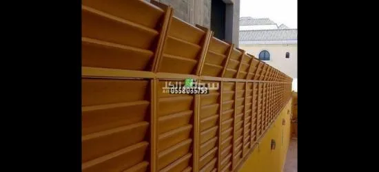 أفضل أنواع السواتر الحديد في المملكة العربية السعودية