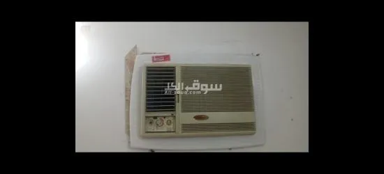 شراء الأثاث المستعمل بالرياض - 15