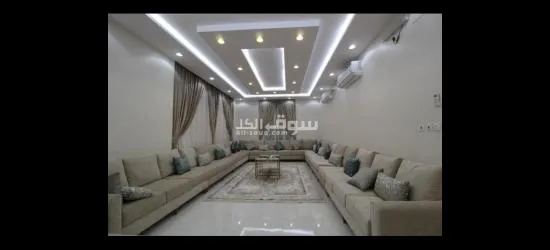 شاليه للايجار اليومي جده عروض رمضان