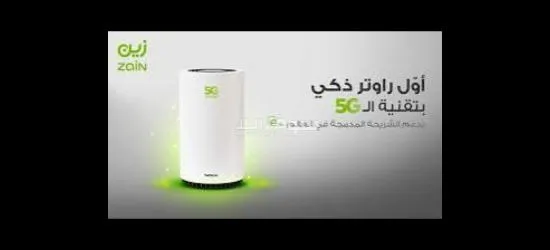 راوتر زين 5G CPE 5 - فائق السرعة H155 381 تقنية عالية  انترنت غير محدود - 13