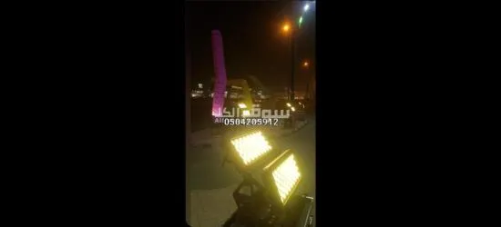 تاجير قوس بالونات بوالين بلاليين بالونه نفيخات للافتتاحات للحفلات - 5