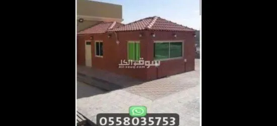 بناء مجالس عربية راقية في جدة – تصميم فخم وجودة عالية - 2