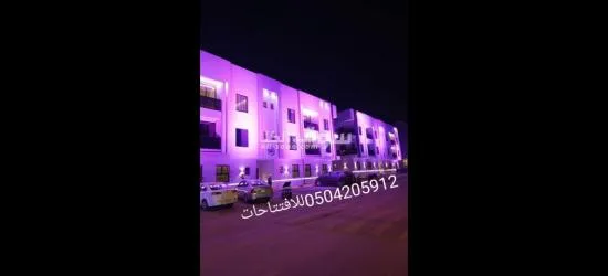تنظيم حفلات تاجير تجهيزات للافتتاحات - 4