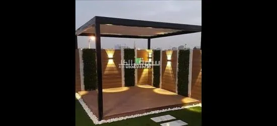 البرجولات الخشبية في جدة – لمسة جمالية لأحواش وفيلات راقية