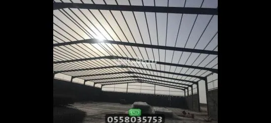 مستودعات حديد في جدة - أفضل الخيارات لتلبية احتياجاتك