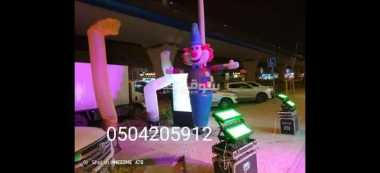تاجير كشافات اضاءات لمبات سيتي كلر بيمات ليزر للافتتاحات للحفلات - 3