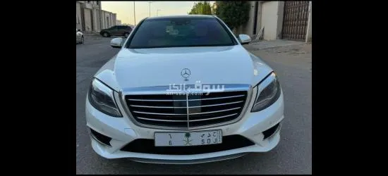 للبيع مرسيدس الموديل S2016 مرسيدس يخت - 3