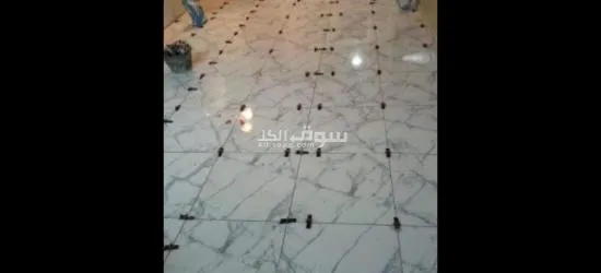 معلم بلاط - 4