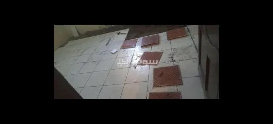 معلم بلاط - 5