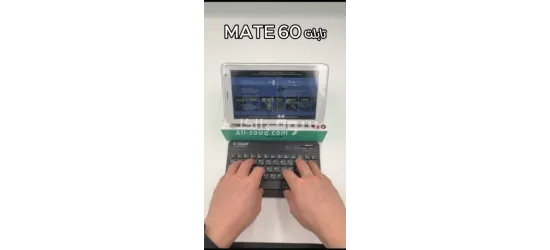 Mate 60 tablet with keyboard
