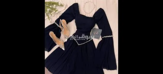 مكه المكرمه