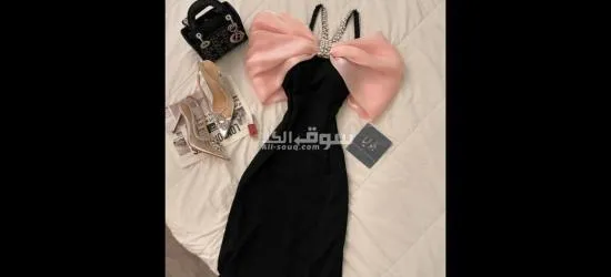 مكه المكرمه - 3