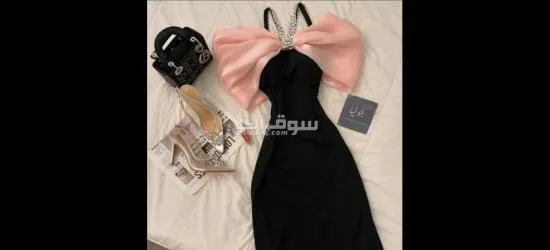 مكه المكرمه - 4