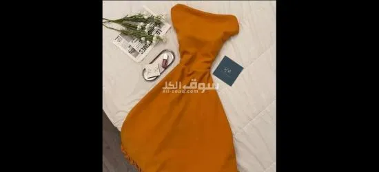 مكه المكرمه - 5