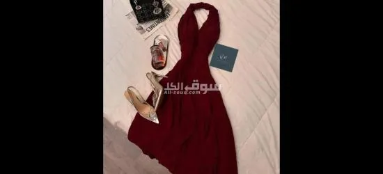 مكه المكرمه - 13