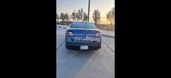 طايف رياض - 4