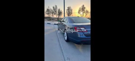 طايف رياض - 7