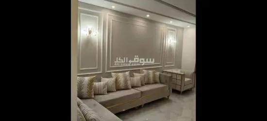 بديل الشيبورد مع الفوم