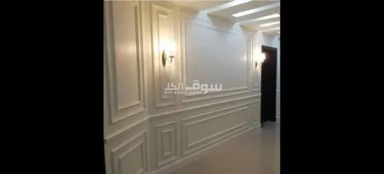 بديل الشيبورد مع الفوم - 8