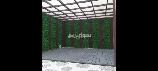 بديل الشيبورد مع الفوم - 9